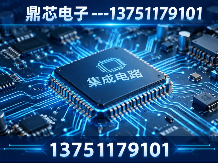 宜宾DC-DC展示图